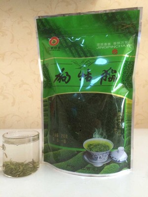 江西特產/江西名茶/綠茶/遂川狗牯腦茶/春茶 新茶250g 全國代理