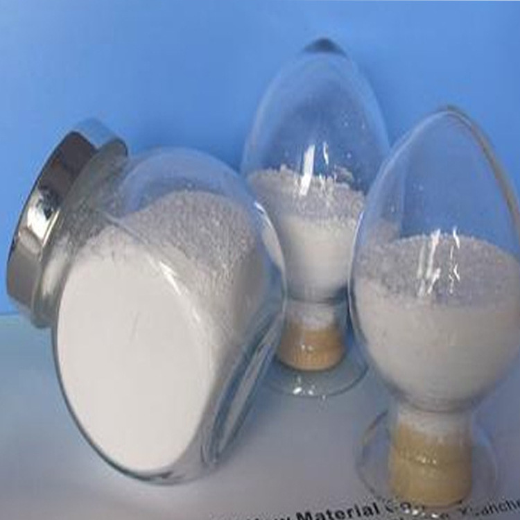 技术研发实力纳米氢氧化镁 白色阻燃剂原料化工原料厂家直销