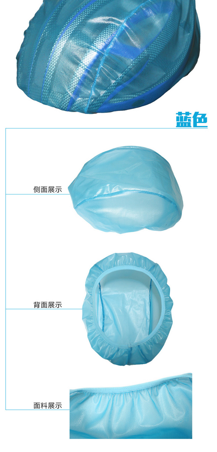 Casque cycliste - Ref 2238429 Image 8