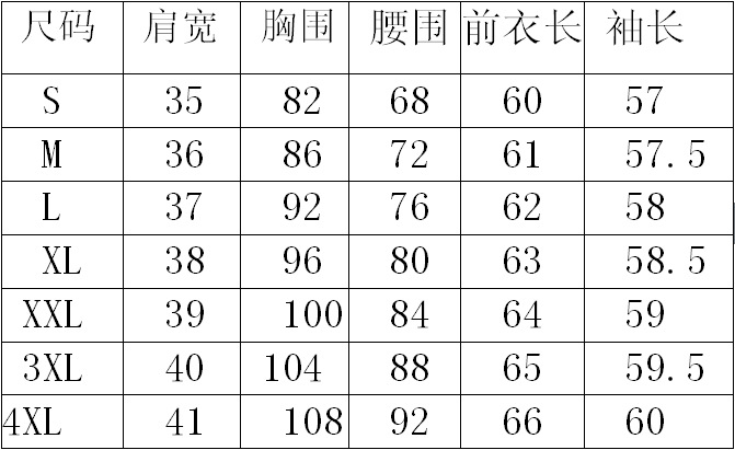 秋冬新品女士西服職業女褲套裝長袖西裝ol商務白領酒店經理工作服