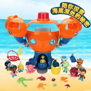 海底小縱隊玩具章魚堡中文發音兒童過家家玩具戲水玩具夢幻水城