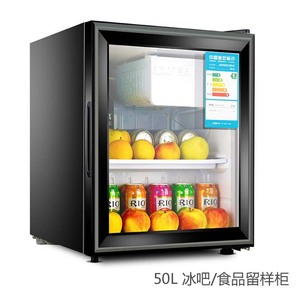先科90升单门小冰箱家用小型冷藏柜食品幼儿园留样柜酒店保鲜冰吧