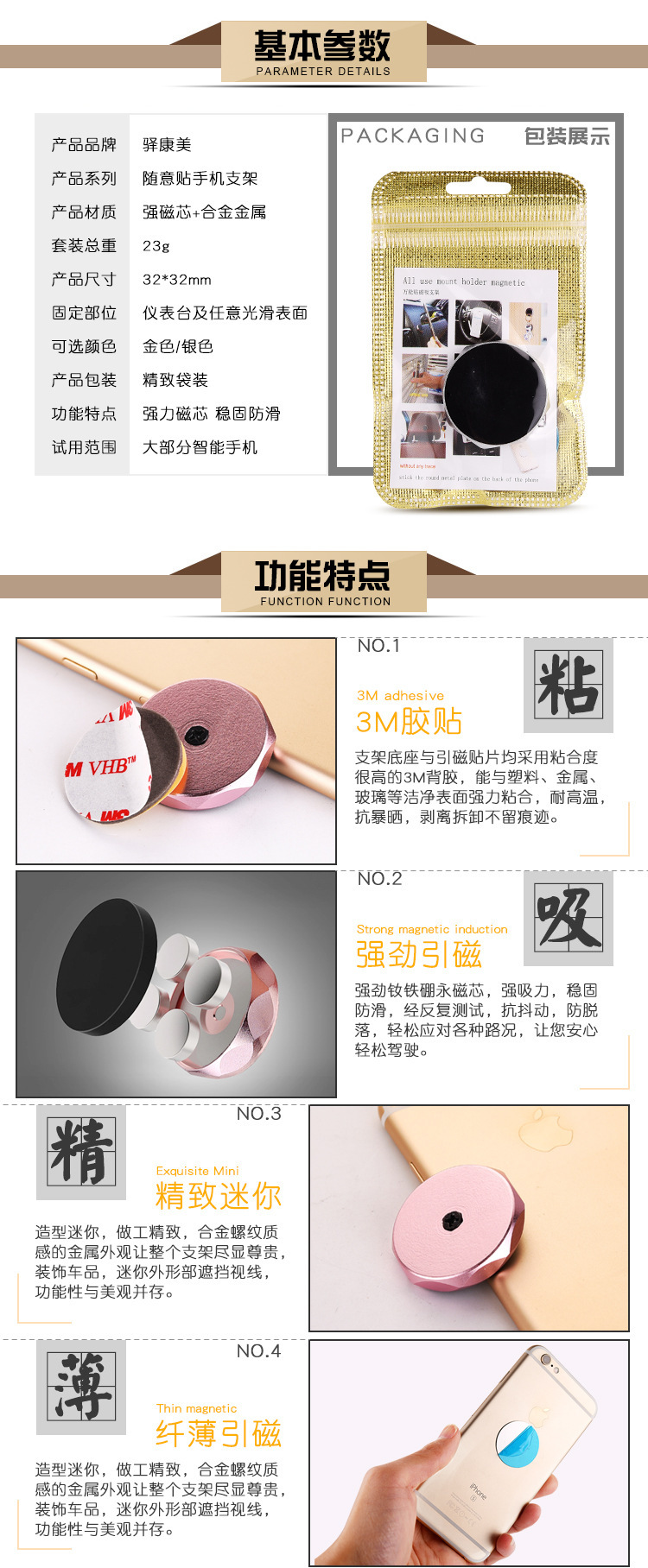 影视仓磁力接口占内存吗=影视仓磁力接口占内存吗安全吗