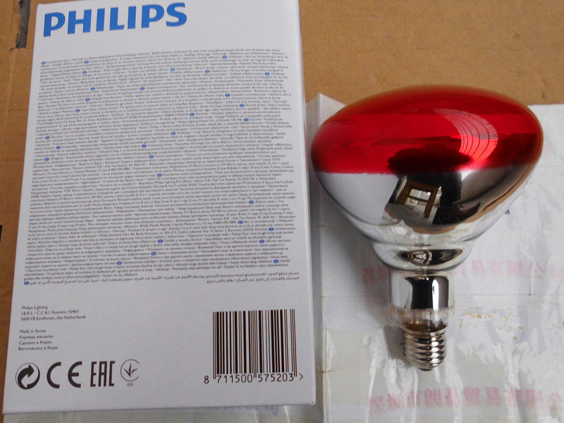 飞利浦红外线灯泡 philips br125 150w