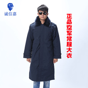 中国空军棉大衣图片