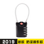 Tsa customs lock 19 new zinc alloy red dot luggage small padlock lock small mini customs password lock