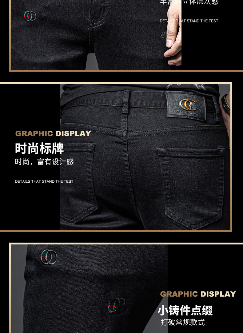 A8241 1190K QUẦN NAM WESENIN DÁNG ÔM BODY GỢI CẢM SEXY MÙA XUÂN THU ĐÔNG THÊU HỌA TIẾT HOA THỜI TRANG NAM JEAN BÒ G04 SẢN PHẨM MỚI