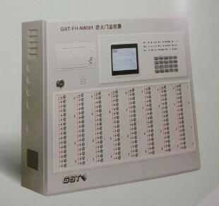 GST-FH-N8001防火门监控器