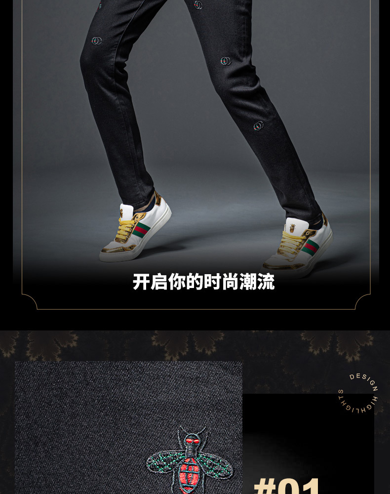 A8241 1190K QUẦN NAM WESENIN DÁNG ÔM BODY GỢI CẢM SEXY MÙA XUÂN THU ĐÔNG THÊU HỌA TIẾT HOA THỜI TRANG NAM JEAN BÒ G04 SẢN PHẨM MỚI