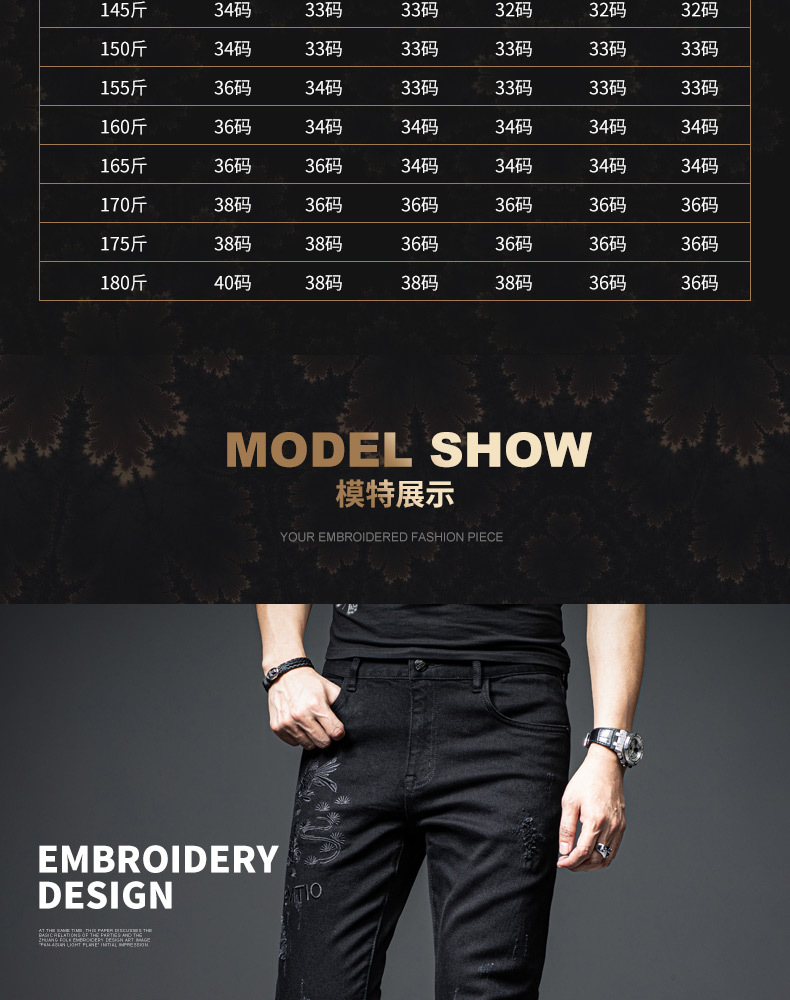 A8448 1100K QUẦN NAM WESENIN DÁNG ÔM BODY GỢI CẢM SEXY MÙA XUÂN THU ĐÔNG THÊU HỌA TIẾT HOA THỜI TRANG NAM JEAN BÒ G03 SẢN PHẨM MỚI