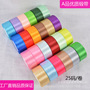 in stock wholesale 4cm ribbon ribbon wedding chair back ribbon flower gift cake packaging ribbon factory direct sales