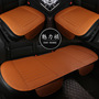 Factory wholesale four-season foreign trade car seat cushion anti-movement no backrest three-piece breathable spell fast leather seat cushion