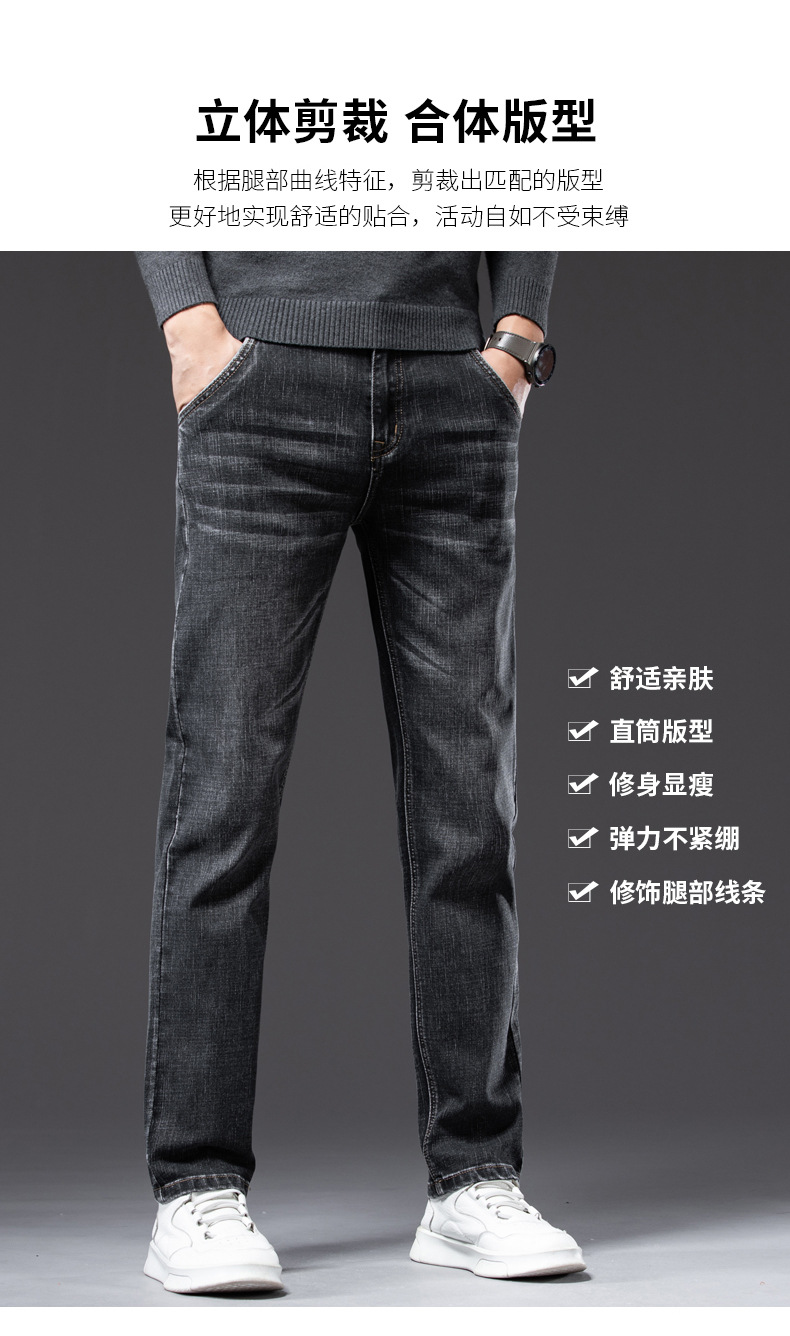 A8176 740K QUẦN NAM WESENIN DÁNG ÔM BODY GỢI CẢM SEXY THỜI TRANG NAM JEAN BÒ G02 SẢN PHẨM MỚI