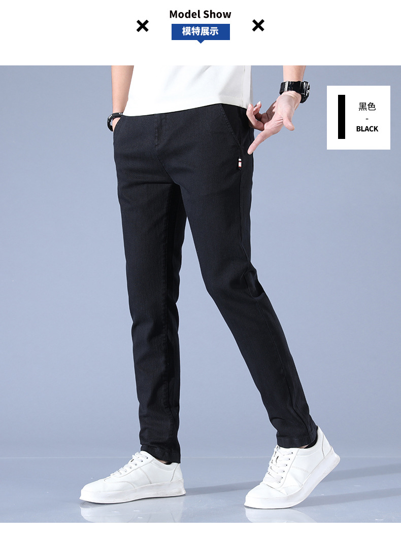 A8211 610K QUẦN NAM WESENIN DÁNG ÔM BODY GỢI CẢM SEXY MÙA XUÂN THU ĐÔNG PHONG CÁCH HÀN QUỐC THỜI TRANG NAM JEAN BÒ G02 SẢN PHẨM MỚI