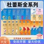 Durex Condom Ultra-thin Bold Love Vitality Air Set Hyaluronic Acid Classic Intimate Condom Adult Products