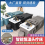 Shampoo Bed Barber Shop Special Hair Salon Lay Flat Thai Massage Beauty Salon Smart Water Circulation Fumigation Head Therapy Bed