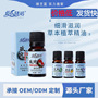 Mai Cao Massage Oil Factory Direct Supply Wholesale Scraping 10ml Shoulder and Neck Conditioning Body Rose Massage Oil