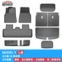 Suitable for Tesla model Y special TPE car pattern floor mat waterproof 5-seater 7-seater foot mat tailbox mat