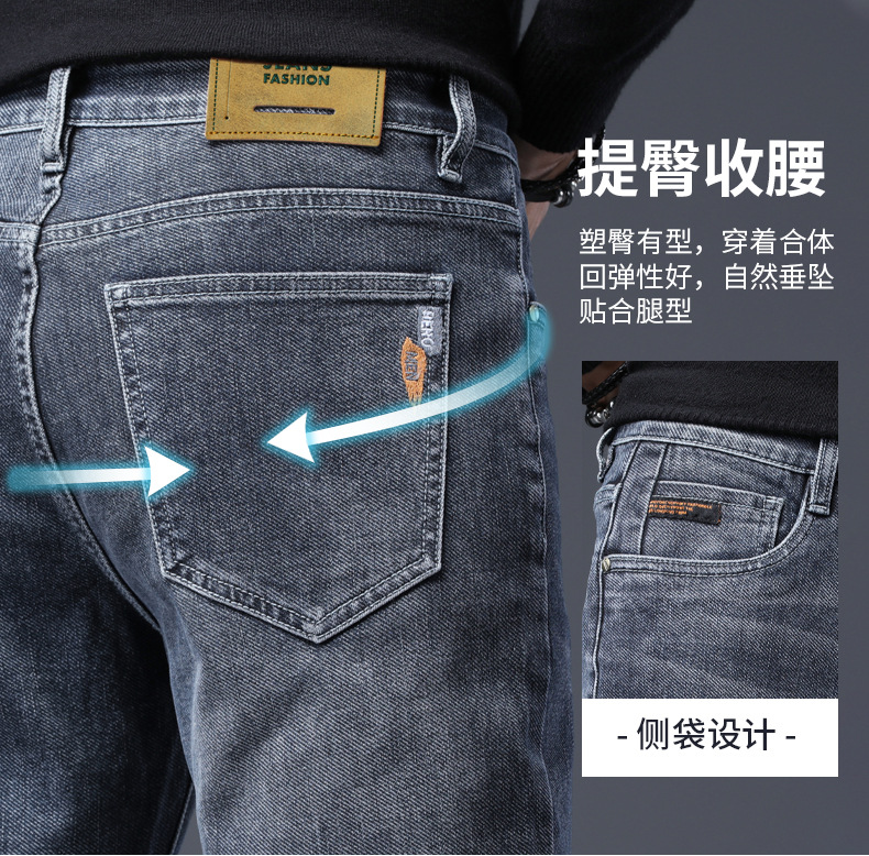 A8204 750K QUẦN NAM WESENIN DÁNG ÔM BODY GỢI CẢM SEXY THỜI TRANG NAM JEAN BÒ G02 SẢN PHẨM MỚI