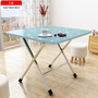 [Stall Artifact] Folding Table Folding Dining Table Bedroom Dormitory Study Table Home Dining Table Outdoor Table