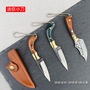 Brass Colorful Wood Box Opening Knife Small Straight Knife Portable Pendant Mini Knife Sharp Fruit Knife Hand-held Meat Knife