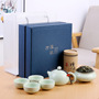 Ceramic tea set Xi Shi pot suit tea set gifts a pot of four cups with incense burner gift box business gifts printed logo