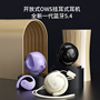 Shake sound e-commerce new small coconut ball bluetooth headset open not in-ear sports headset factory in stock batch