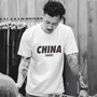 Short-sleeved T-shirt Men's Trendy Brand All-match Top 2024 Summer New Chinese Style Cotton Loose plus size Couple's T-shirt