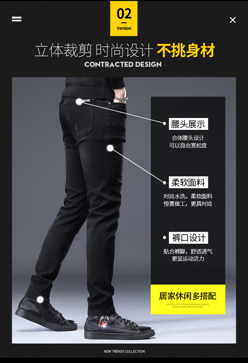 A8147 1190K QUẦN NAM WESENIN DÁNG ÔM BODY GỢI CẢM SEXY THỜI TRANG NAM JEAN BÒ G04 SẢN PHẨM MỚI