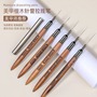 Nail Art Tools Sandalwood Rod Fine Needle Tube Pull Brush suit Japanese Nail Pen Painted Painting Brush Gouline Pen