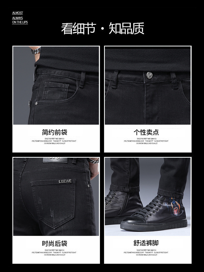 A8147 1190K QUẦN NAM WESENIN DÁNG ÔM BODY GỢI CẢM SEXY THỜI TRANG NAM JEAN BÒ G04 SẢN PHẨM MỚI
