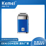 Kemei/KEMEI Cross-border Two-in-One Electric Shaver Multifunctional Hair Cutter Sideburns Carving Razor