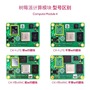 Raspberry Pi CM4 Core Board CM4102032 CM4102008 WiFi Bluetooth 2G Storage 8G EMMCM