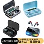 Cross-border M10 Bluetooth Headset with Long Endurance and Low Latency Digital Display M90 Wireless Headset Source Factory
