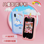 New double camera touch screen children's mobile phone unicorn puzzle early education machine sports camera smart toy mobile phone