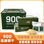 4003 Factory 900 Compressed Biscuits Students Substitute Meal Full High Energy Compressed Dry Food Emergency Reserve Food