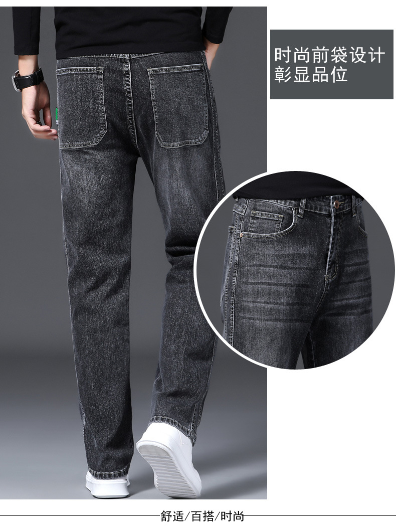 A8236 810K QUẦN NAM WESENIN DÁNG ÔM BODY GỢI CẢM SEXY MÙA XUÂN THU ĐÔNG THỜI TRANG NAM JEAN BÒ G03 SẢN PHẨM MỚI