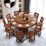 Chinese Style Solid Wood Round Table Dining Table and Chair Combination Modern Simple Dining Table with Turntable for Household Large and Small Apartment Hotel Table Dining Room Table