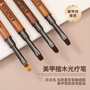 Nail art sandalwood painting pen delicate high flat head round head light therapy shop tools professional Japanese glue French brush