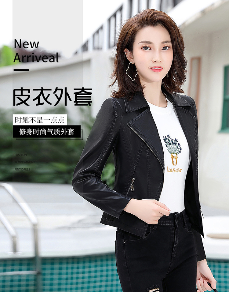 E9680 2390K Áo Da Nữ Xiaenha Vest Mùa Xuân Thu Đông Thời Trang Nữ G05 Sản Phẩm Mới