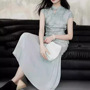 New Chinese Style Light National Style Improved Blue dress Women's 2024 Summer New Elegant Slim Fit Sheath Gentle Style Long Dress