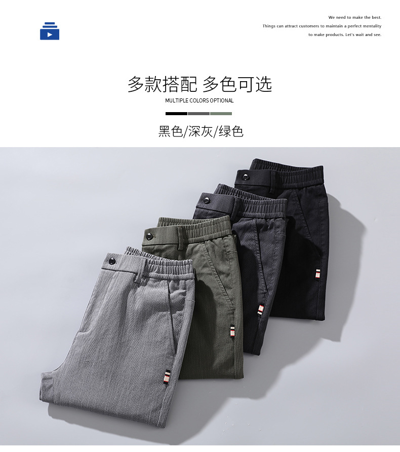 A8211 610K QUẦN NAM WESENIN DÁNG ÔM BODY GỢI CẢM SEXY MÙA XUÂN THU ĐÔNG PHONG CÁCH HÀN QUỐC THỜI TRANG NAM JEAN BÒ G02 SẢN PHẨM MỚI