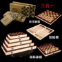 Three-in-one wooden chess foldable portable puzzle chess game strategy cross-border factory direct toys