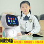 Intelligent robot early education machine children's educational toys AI voice dialogue touch screen story machine point reading learning machine