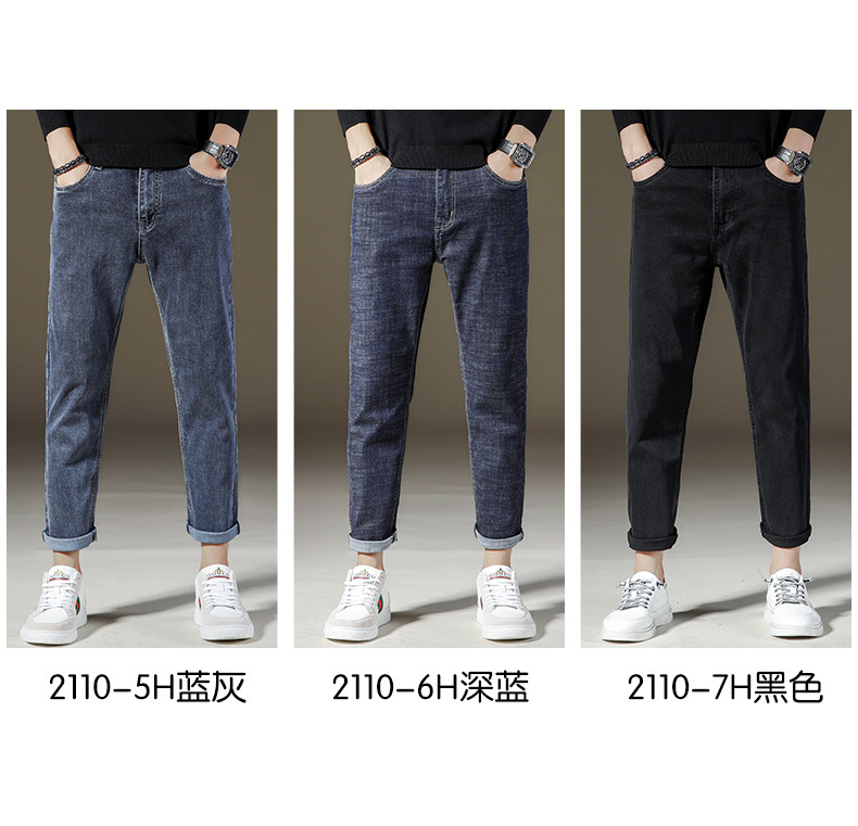 A8201 740K QUẦN NAM WESENIN DÁNG ÔM BODY GỢI CẢM SEXY THỜI TRANG NAM JEAN BÒ G02 SẢN PHẨM MỚI