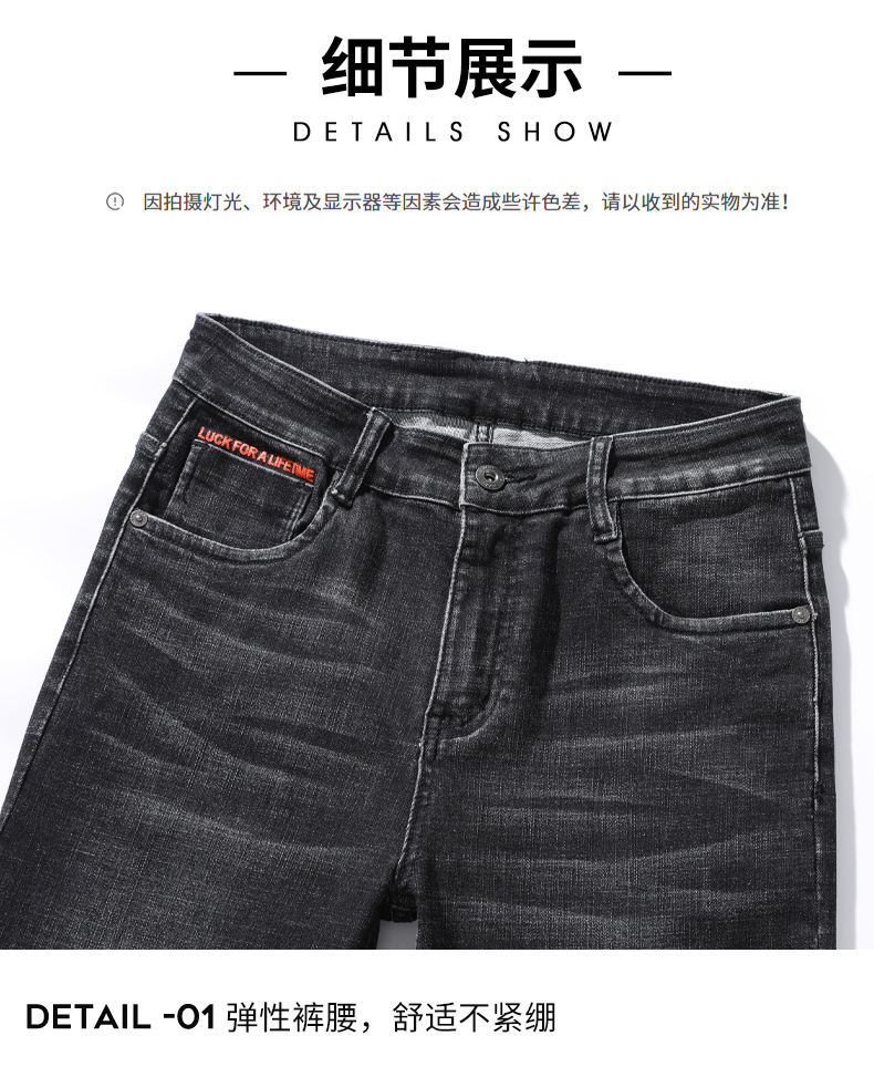 A8204 750K QUẦN NAM WESENIN DÁNG ÔM BODY GỢI CẢM SEXY THỜI TRANG NAM JEAN BÒ G02 SẢN PHẨM MỚI