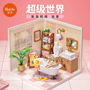 If Rolife comes to Super World 5 Generation Bathroom diy Building Blocks Assembled Puzzle Stereo Toy Model Diy Cabin
