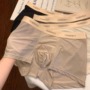 Ice Silk Men's Cotton Crotch Boxer Briefs Boys Traceless plus size Breathable Comfortable Cool Sense Boxer Shorts for Teenagers
