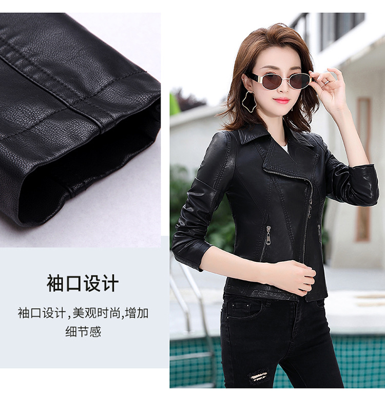 E9680 2390K Áo Da Nữ Xiaenha Vest Mùa Xuân Thu Đông Thời Trang Nữ G05 Sản Phẩm Mới