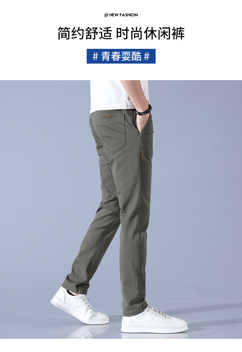 A8211 610K QUẦN NAM WESENIN DÁNG ÔM BODY GỢI CẢM SEXY MÙA XUÂN THU ĐÔNG PHONG CÁCH HÀN QUỐC THỜI TRANG NAM JEAN BÒ G02 SẢN PHẨM MỚI